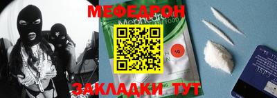 ПСИЛОЦИБИНОВЫЕ ГРИБЫ Шахты