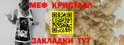ПСИЛОЦИБИНОВЫЕ ГРИБЫ Шелехов