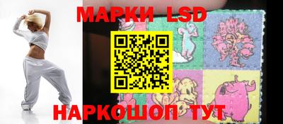ПСИЛОЦИБИНОВЫЕ ГРИБЫ Шелехов