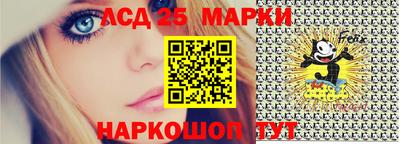 ПСИЛОЦИБИНОВЫЕ ГРИБЫ Шахты
