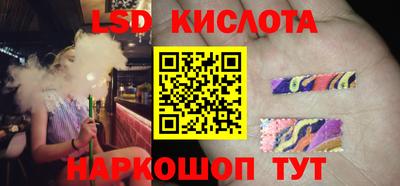 ПСИЛОЦИБИНОВЫЕ ГРИБЫ Шахты