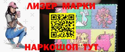 ПСИЛОЦИБИНОВЫЕ ГРИБЫ Шахты