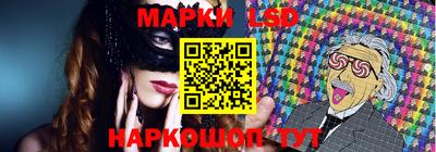 mix Шебекино
