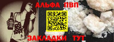 ПСИЛОЦИБИНОВЫЕ ГРИБЫ Шахты