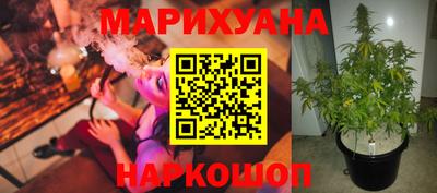 mix Шебекино