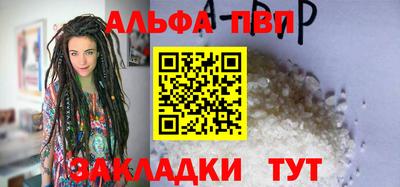 ПСИЛОЦИБИНОВЫЕ ГРИБЫ Шахты
