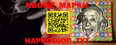 ПСИЛОЦИБИНОВЫЕ ГРИБЫ Шахты