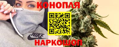 ПСИЛОЦИБИНОВЫЕ ГРИБЫ Шахты