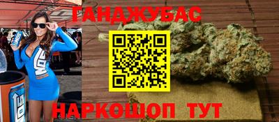 ПСИЛОЦИБИНОВЫЕ ГРИБЫ Шелехов