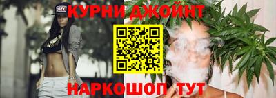 ПСИЛОЦИБИНОВЫЕ ГРИБЫ Шелехов