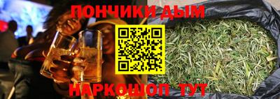 ПСИЛОЦИБИНОВЫЕ ГРИБЫ Шахты