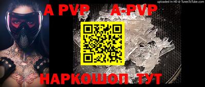ПСИЛОЦИБИНОВЫЕ ГРИБЫ Шахты