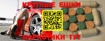 mix Шебекино