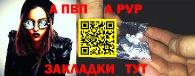ПСИЛОЦИБИНОВЫЕ ГРИБЫ Шахты