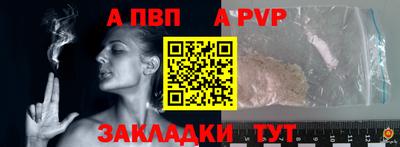 ПСИЛОЦИБИНОВЫЕ ГРИБЫ Шахты