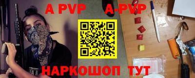 ПСИЛОЦИБИНОВЫЕ ГРИБЫ Шелехов