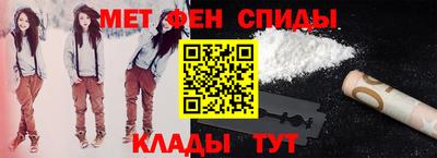 mix Шебекино