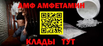ПСИЛОЦИБИНОВЫЕ ГРИБЫ Шахты