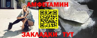 mix Шебекино