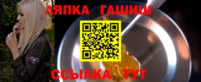 ПСИЛОЦИБИНОВЫЕ ГРИБЫ Шахты