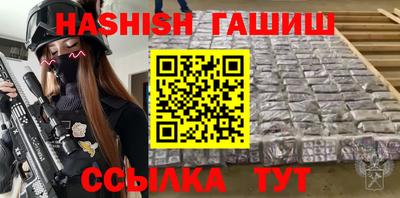 ПСИЛОЦИБИНОВЫЕ ГРИБЫ Шахты