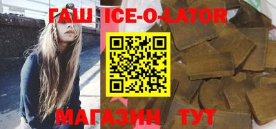 ПСИЛОЦИБИНОВЫЕ ГРИБЫ Шелехов