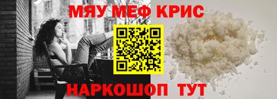 ПСИЛОЦИБИНОВЫЕ ГРИБЫ Шелехов