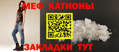 ПСИЛОЦИБИНОВЫЕ ГРИБЫ Шелехов